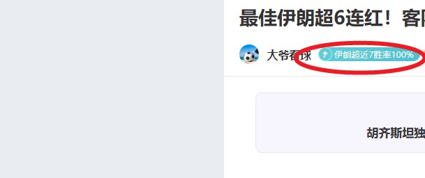 乐竞体育,产品,乐竞体育官网,乐竞体育,乐竞体育官网,乐竞体育官方,乐竞体育下载