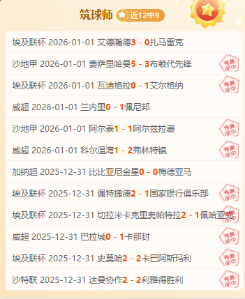 乐竞体育,产品,乐竞体育官网,乐竞体育,乐竞体育官网,乐竞体育官方,乐竞体育下载