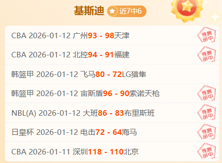 乐竞体育,产品,乐竞体育官网,乐竞体育,乐竞体育官网,乐竞体育官方,乐竞体育下载