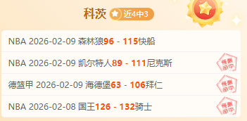 央视新闻客,户端今日起,发布第九届,乐竞体育,乐竞体育官网,乐竞体育官方,乐竞体育下载