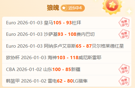 圣何塞足球,盛宴,独家萨普里,乐竞体育,乐竞体育官网,乐竞体育官方,乐竞体育下载