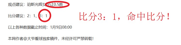 中超第,轮重庆两江,竞技与上海,乐竞体育,乐竞体育官网,乐竞体育官方,乐竞体育下载