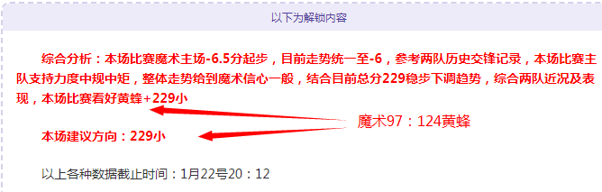 乐竞体育,资讯,乐竞体育官网,乐竞体育,乐竞体育官网,乐竞体育官方,乐竞体育下载