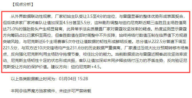 乐竞体育,资讯,乐竞体育官网,乐竞体育,乐竞体育官网,乐竞体育官方,乐竞体育下载