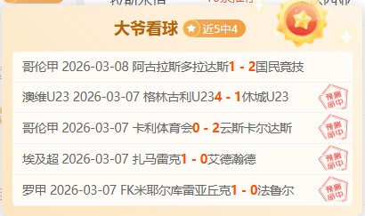 富婆与年轻,健身教练邂,半月时光让,乐竞体育,乐竞体育官网,乐竞体育官方,乐竞体育下载