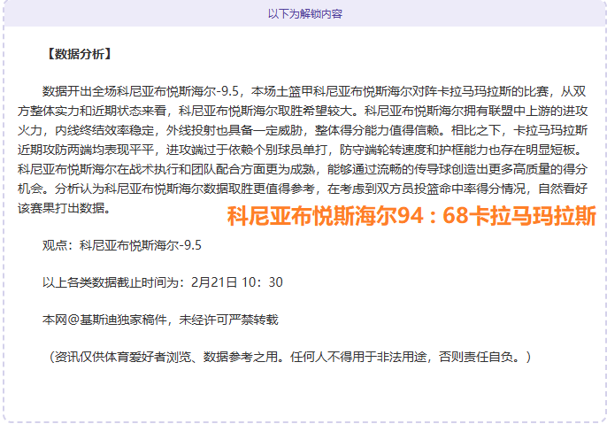 富婆与年轻,健身教练邂,半月时光让,乐竞体育,乐竞体育官网,乐竞体育官方,乐竞体育下载