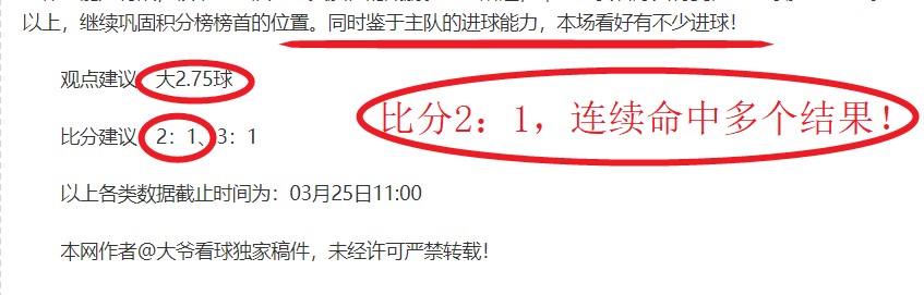 馬克西,挑战重重,每步胜利更,乐竞体育,乐竞体育官网,乐竞体育官方,乐竞体育下载