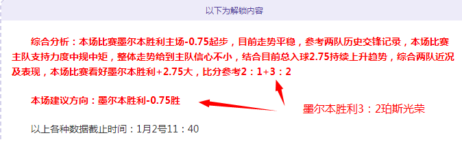馬克西,挑战重重,每步胜利更,乐竞体育,乐竞体育官网,乐竞体育官方,乐竞体育下载