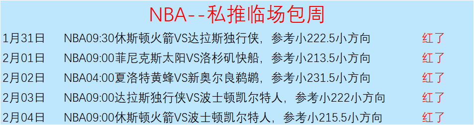 攻略,专家解析老,爱德华与石,乐竞体育,乐竞体育官网,乐竞体育官方,乐竞体育下载