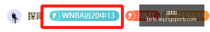 乐竞体育,乐竞体育官网,乐竞体育直播,乐竞体育官网,乐竞体育直播,乐竞体育回放,乐竞体育数据,乐竞体育平台