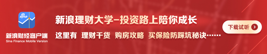 开学季狂欢,夸克特惠,学生教师专,乐竞体育官网,乐竞体育直播,乐竞体育回放,乐竞体育数据,乐竞体育平台