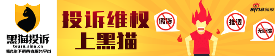 电竞焦点战,前瞻,战队剑指冠,乐竞体育官网,乐竞体育直播,乐竞体育回放,乐竞体育数据,乐竞体育平台