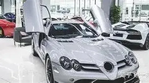 乐竞体育 产品 110555 680