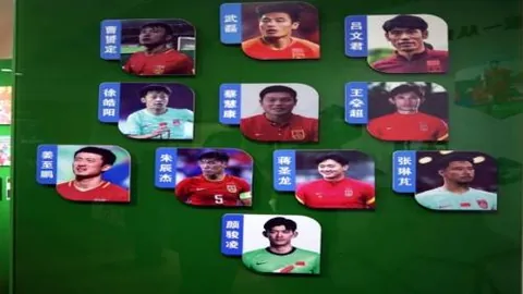 乐竞体育 资讯 104956 gzz