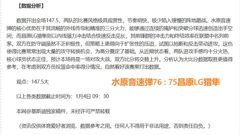 利物浦转会幕后：克洛普悄然锁定布兰特，萨拉赫到来竟成惊喜之选！