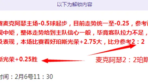 约基奇27分14板6助闪耀掘金主场，威少双纪录再创新高