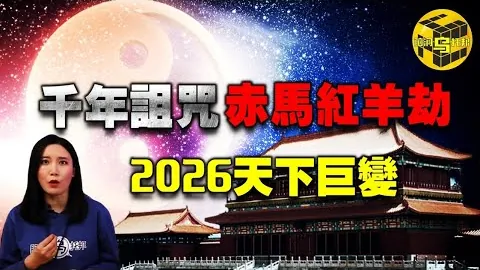 诺伊尔气球献彩39：随机幸运数，感谢众愿祝福