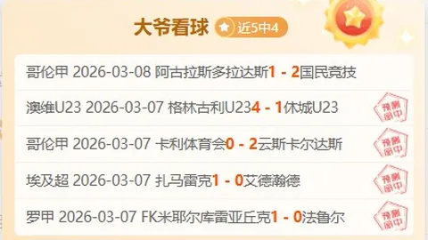 富婆与年轻健身教练邂逅，半月时光让她欣喜若狂，双腿不停颤抖