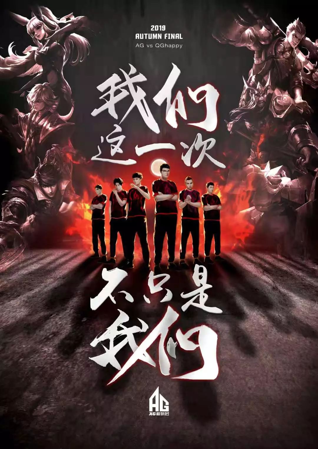 尽管不知道