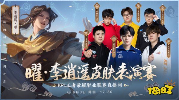 这一关键时